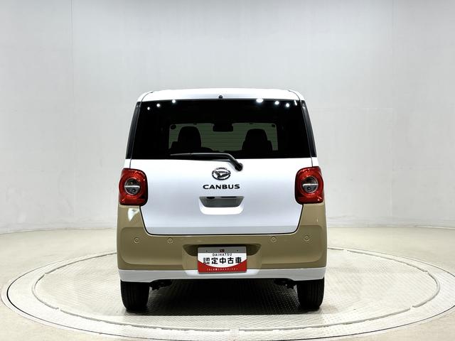 ムーヴキャンバスストライプスＧターボ　運転席・助手席シートヒーター純正ナビ装着用アップグレードパック　両側電動スライドドア　電動パーキングブレーキ　オートブレーキホールド機能　運転席シートリフター　チルトステアリング　キーフリーシステム（広島県）の中古車