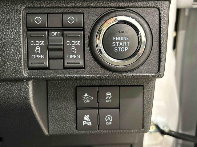 ムーヴキャンバスストライプスＧターボ　運転席・助手席シートヒーター純正ナビ装着用アップグレードパック　両側電動スライドドア　電動パーキングブレーキ　オートブレーキホールド機能　運転席シートリフター　チルトステアリング　キーフリーシステム（広島県）の中古車