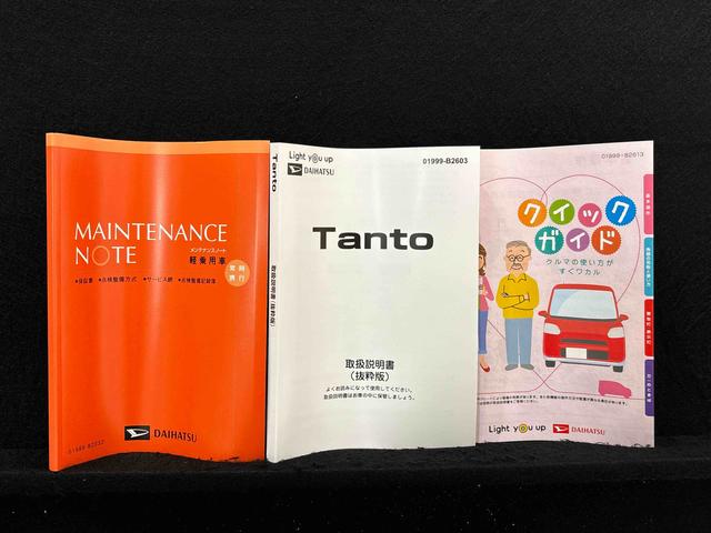 タントカスタムＲＳ　　両側パワースライドドア　ＬＥＤヘッドライトＬＥＤオートライト　パワースライドドアウェルカムオープン機能　電動パーキングブレーキ　運転席助手席シートヒーター　アルミホイール　キーフリーシステム　　オート電動格納式ドアミラー（広島県）の中古車