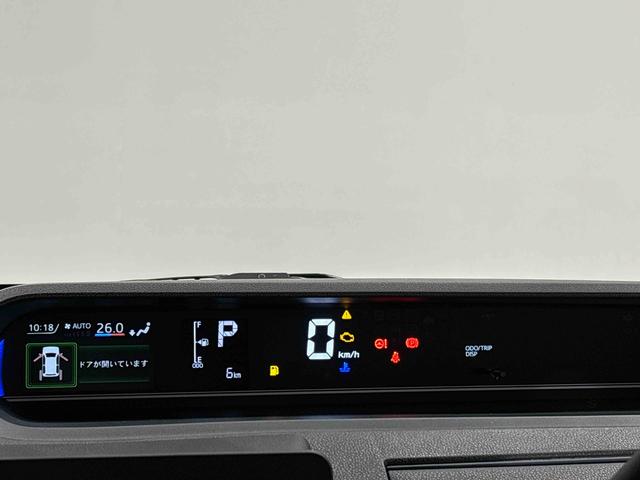 タントカスタムＲＳＬＥＤオートライト　パワースライドドアウェルカムオープン機能　オート電動格納式ドアミラー　助手席ロングスライド　助手席イージークローザー　アルミホイール　キーフリーシステム（広島県）の中古車