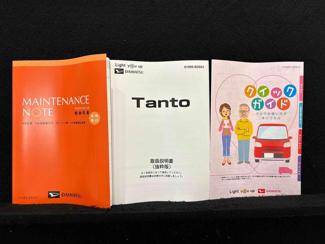 タントカスタムＲＳＬＥＤオートライト　パワースライドドアウェルカムオープン機能　オート電動格納式ドアミラー　助手席ロングスライド　助手席イージークローザー　アルミホイール　キーフリーシステム（広島県）の中古車