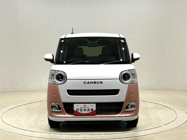 ムーヴキャンバスストライプスG(広島県)の中古車