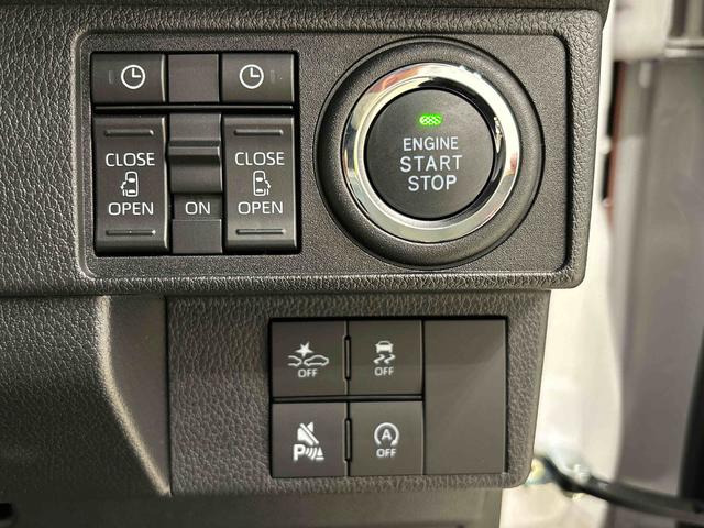 ムーヴキャンバスストライプスG(広島県)の中古車