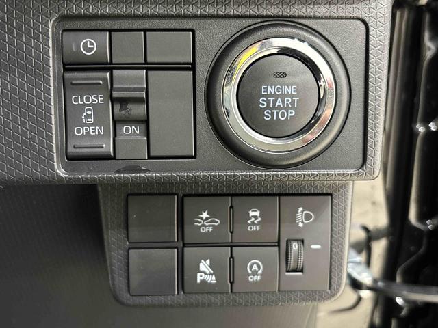 タントＸ　バックモニター対応　電動パーキングブレーキＬＥＤオートライト　パワースライドドアウェルカムオープン機能　電動格納式ドアミラー　助手席ロングスライド　助手席イージークローザー　　セキュリティアラーム　キーフリーシステム（広島県）の中古車