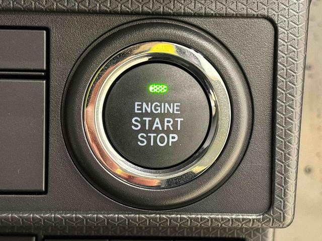 タントＸ　バックモニター対応　電動パーキングブレーキＬＥＤオートライト　パワースライドドアウェルカムオープン機能　電動格納式ドアミラー　助手席ロングスライド　助手席イージークローザー　　セキュリティアラーム　キーフリーシステム（広島県）の中古車