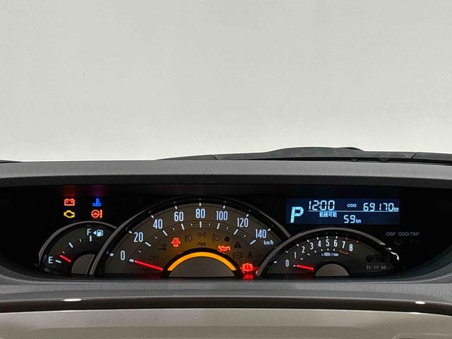 ムーヴキャンバスＧメイクアップリミテッド　ＳＡIIIＬＥＤヘッドランプ・フォグランプ　置き楽ボックス　オートライト　プッシュボタンスタート　セキュリティアラーム　パノラマモニター対応カメラ　両側パワースライドドア（広島県）の中古車