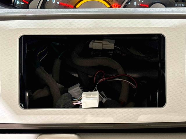 ムーヴキャンバスＧメイクアップリミテッド　ＳＡIIIＬＥＤヘッドランプ・フォグランプ　置き楽ボックス　オートライト　プッシュボタンスタート　セキュリティアラーム　パノラマモニター対応カメラ　両側パワースライドドア（広島県）の中古車