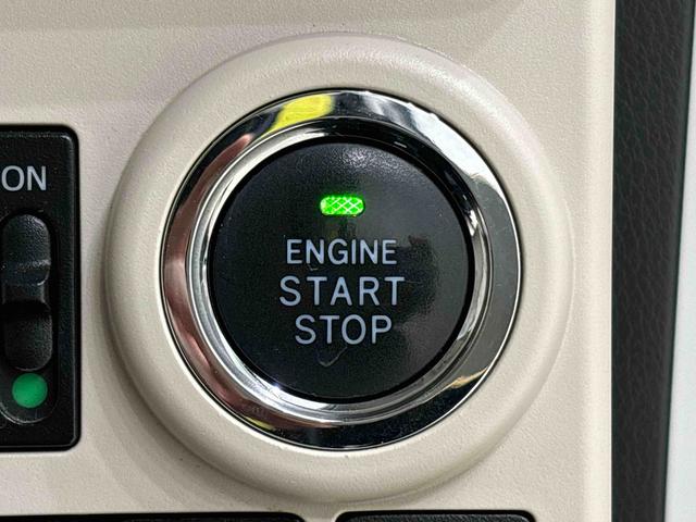 ムーヴキャンバスＧメイクアップリミテッド　ＳＡIIIＬＥＤヘッドランプ・フォグランプ　置き楽ボックス　オートライト　プッシュボタンスタート　セキュリティアラーム　パノラマモニター対応カメラ　両側パワースライドドア（広島県）の中古車