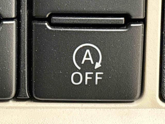 ムーヴキャンバスＧメイクアップリミテッド　ＳＡIIIＬＥＤヘッドランプ・フォグランプ　置き楽ボックス　オートライト　プッシュボタンスタート　セキュリティアラーム　パノラマモニター対応カメラ　両側パワースライドドア（広島県）の中古車