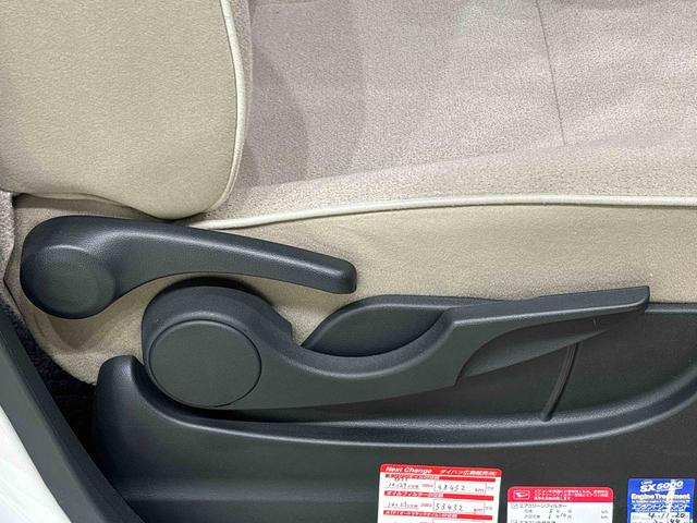 ムーヴキャンバスＧメイクアップリミテッド　ＳＡIIIＬＥＤヘッドランプ・フォグランプ　置き楽ボックス　オートライト　プッシュボタンスタート　セキュリティアラーム　パノラマモニター対応カメラ　両側パワースライドドア（広島県）の中古車