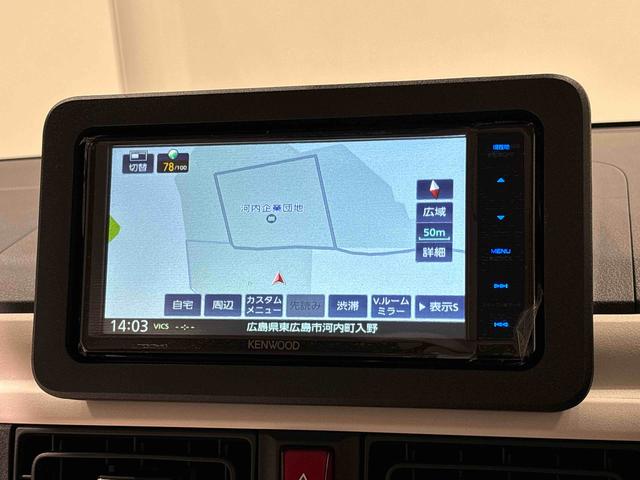 ムーヴキャンバスストライプスＧ　ナビゲーション　シートヒーターＬＥＤオートライト・フォグランプ　電動パーキングブレーキ　プッシュボタンスタート　セキュリティアラーム　バックカメラ　両側パワースライドドアウエルカムオープン機能　オート電動格納式ドアミラー（広島県）の中古車