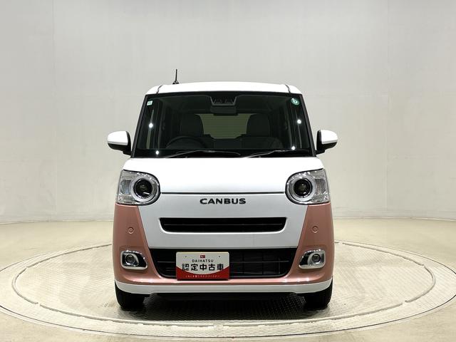 ムーヴキャンバスストライプスＧ　ナビゲーション　シートヒーターＬＥＤオートライト・フォグランプ　電動パーキングブレーキ　プッシュボタンスタート　セキュリティアラーム　バックカメラ　両側パワースライドドアウエルカムオープン機能　オート電動格納式ドアミラー（広島県）の中古車