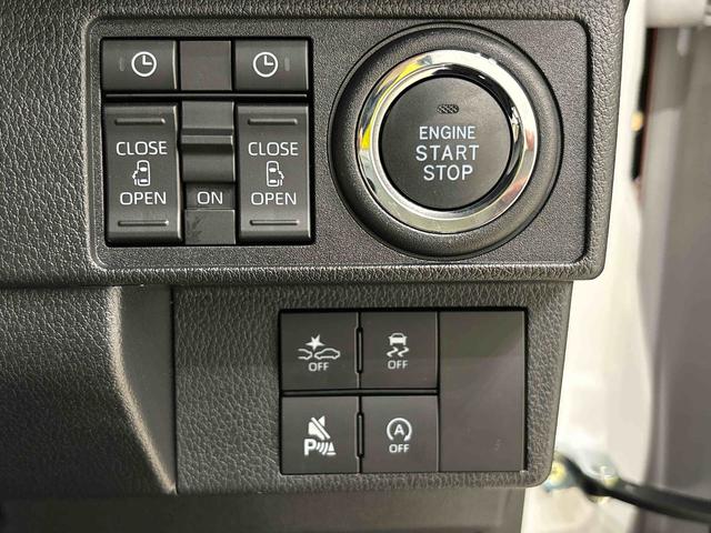 ムーヴキャンバスストライプスＧ　ナビゲーション　シートヒーターＬＥＤオートライト・フォグランプ　電動パーキングブレーキ　プッシュボタンスタート　セキュリティアラーム　バックカメラ　両側パワースライドドアウエルカムオープン機能　オート電動格納式ドアミラー（広島県）の中古車