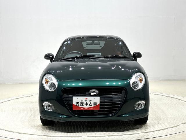 コペンセロ電動開閉式ルーフ LEDヘッドランプ ハロゲンフォグランプ 16インチタイヤ&アルミホイール プッシュボタンスタート セキュリティアラーム スタビライザー(フロント・リヤ)(広島県)の中古車