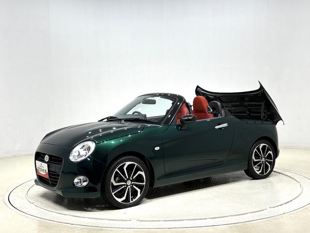 コペンセロ電動開閉式ルーフ LEDヘッドランプ ハロゲンフォグランプ 16インチタイヤ&アルミホイール プッシュボタンスタート セキュリティアラーム スタビライザー(フロント・リヤ)(広島県)の中古車