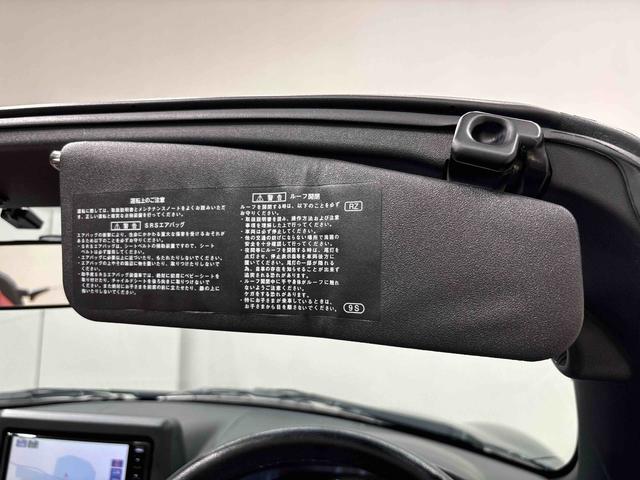 コペンセロ電動開閉式ルーフ LEDヘッドランプ ハロゲンフォグランプ 16インチタイヤ&アルミホイール プッシュボタンスタート セキュリティアラーム スタビライザー(フロント・リヤ)(広島県)の中古車