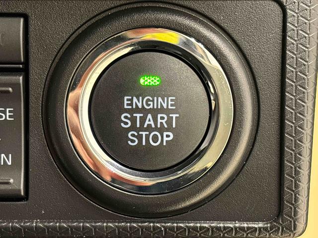 タントファンクロス　バックカメラ　電動パーキングブレーキ純正ナビ装着用アップグレードパック　電動パーキングブレーキ　オートブレーキホールド機能　リヤヒーターダクト　３６０°スーパーＵＶ＆ＩＲカットガラス　チルトステアリング　運転席シートリフター　キーフリー（広島県）の中古車