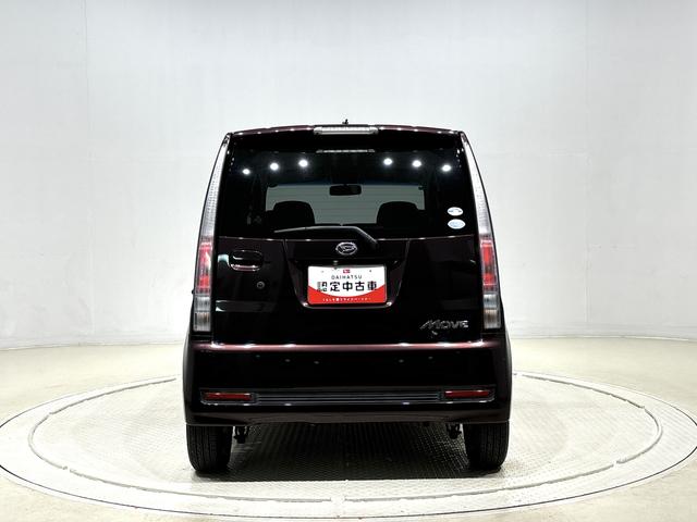 ムーヴカスタム　Ｘリミテッドキーフリーシステム　オートエアコン　電動格納式ドアミラー　セキュリティーアラーム　フォグランプ　トップシェイドガラス　アルミホイール　リヤワイパー（広島県）の中古車