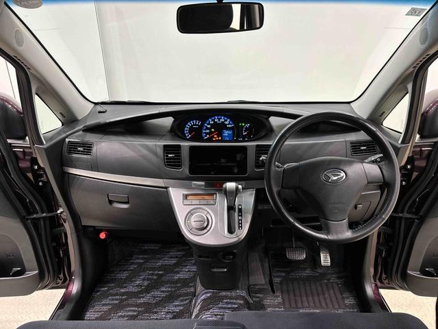 ムーヴカスタム　Ｘリミテッドキーフリーシステム　オートエアコン　電動格納式ドアミラー　セキュリティーアラーム　フォグランプ　トップシェイドガラス　アルミホイール　リヤワイパー（広島県）の中古車