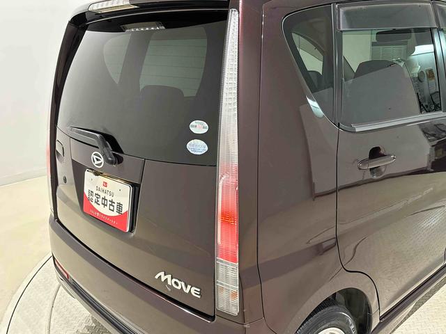 ムーヴカスタム　Ｘリミテッドキーフリーシステム　オートエアコン　電動格納式ドアミラー　セキュリティーアラーム　フォグランプ　トップシェイドガラス　アルミホイール　リヤワイパー（広島県）の中古車