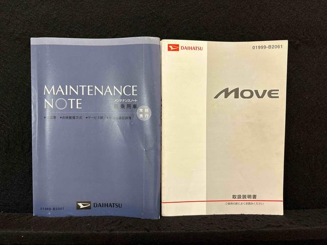ムーヴカスタム　Ｘリミテッドキーフリーシステム　オートエアコン　電動格納式ドアミラー　セキュリティーアラーム　フォグランプ　トップシェイドガラス　アルミホイール　リヤワイパー（広島県）の中古車