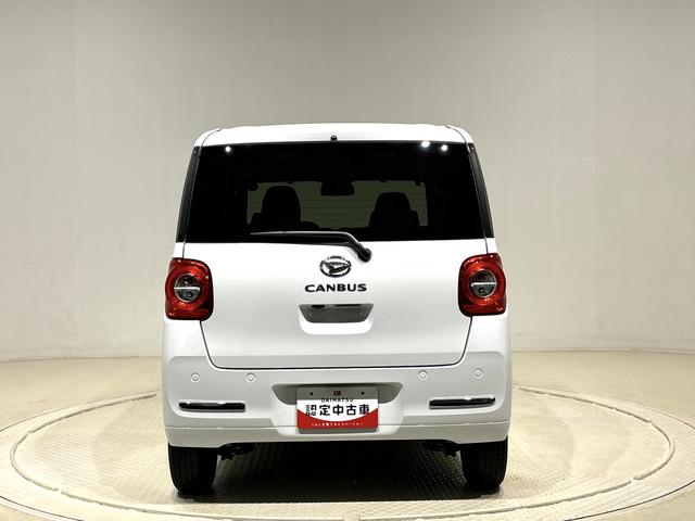 ムーヴキャンバスセオリーG 2WD CVT車LEDヘッドランプ&フォグランプ 両側電動スライドドア キーフリーシステム キーフリーシステム連動式電動格納ドアミラー 運転席・助手席シートヒーター バックカメラ(広島県)の中古車