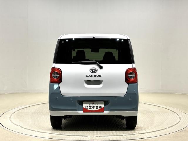 ムーヴキャンバスストライプスＧＬＥＤオートライト・フォグランプ　電動パーキングブレーキ　プッシュボタンスタート　セキュリティアラーム　バックカメラ　両側パワースライドドアウエルカムオープン機能　オート電動格納式ドアミラー（広島県）の中古車