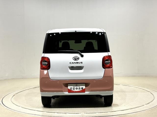 ムーヴキャンバスストライプスG LEDヘッドライト 両側パワースライドドアLEDヘッドランプ&フォグランプ 両側電動スライドドア キーフリーシステム キーフリーシステム連動式電動格納ドアミラー 運転席・助手席シートヒーター バックカメラ フロントベンチシート(広島県)の中古車