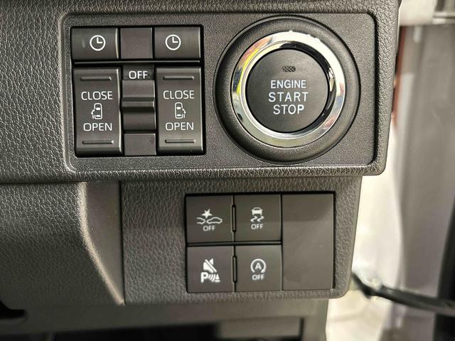 ムーヴキャンバスストライプスG LEDヘッドライト 両側パワースライドドアLEDヘッドランプ&フォグランプ 両側電動スライドドア キーフリーシステム キーフリーシステム連動式電動格納ドアミラー 運転席・助手席シートヒーター バックカメラ フロントベンチシート(広島県)の中古車