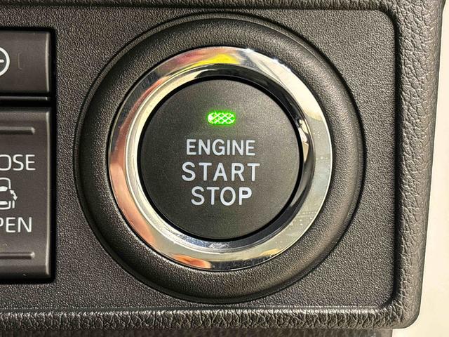 ムーヴキャンバスストライプスG LEDヘッドライト 両側パワースライドドアLEDヘッドランプ&フォグランプ 両側電動スライドドア キーフリーシステム キーフリーシステム連動式電動格納ドアミラー 運転席・助手席シートヒーター バックカメラ フロントベンチシート(広島県)の中古車