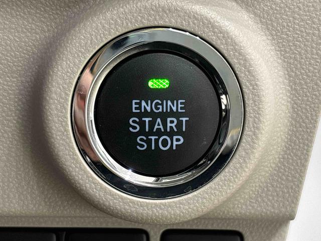 キャストスタイルＧ　ＶＳ　ＳＡIII　パノラマカメラ　ツートンカラー（広島県）の中古車