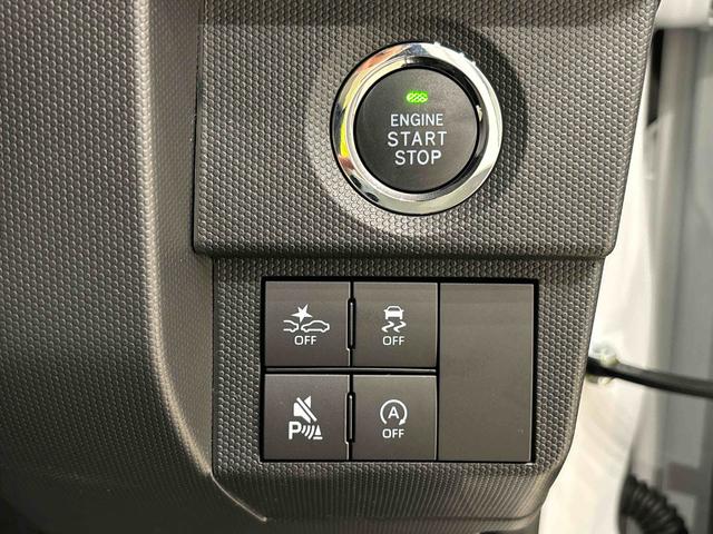 タフトGターボ ダーククロムベンチャー 2WD CVT車LEDヘッドランプ&フォグランプ キーフリーシステム キーフリーシステム連動式電動格納ドアミラー 運転席・助手席シートヒーター バックカメラ スカイフィールトップ アダプティブクルーズコントロール(広島県)の中古車