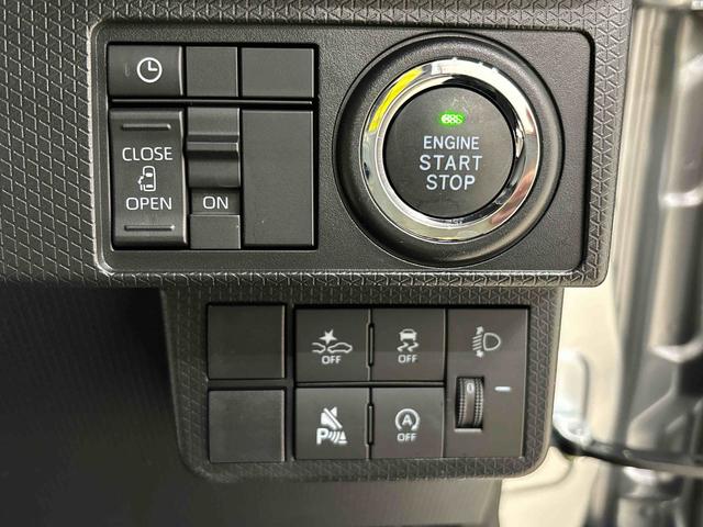 タントＸ　２ＷＤ　ＣＶＴ車ＬＥＤヘッドランプ　運転席・助手席シートヒーター　助手席側パワースライドドア　キーフリーシステム　キーフリーシステム連動式電動格納ドアミラー　バックカメラ　ミラクルオープンドア（広島県）の中古車