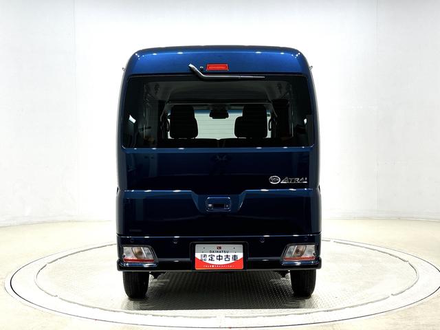 アトレーRS 4WD(広島県)の中古車