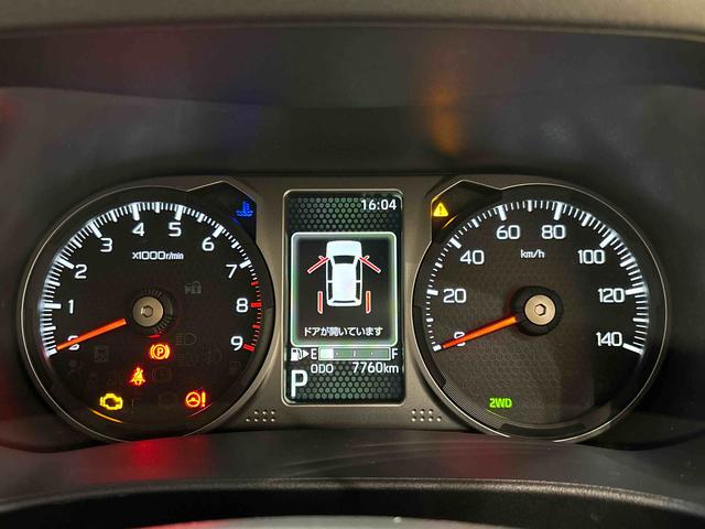 アトレーRS 4WD(広島県)の中古車