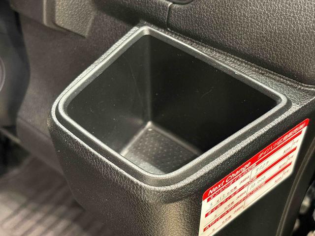 アトレーRS 4WD(広島県)の中古車