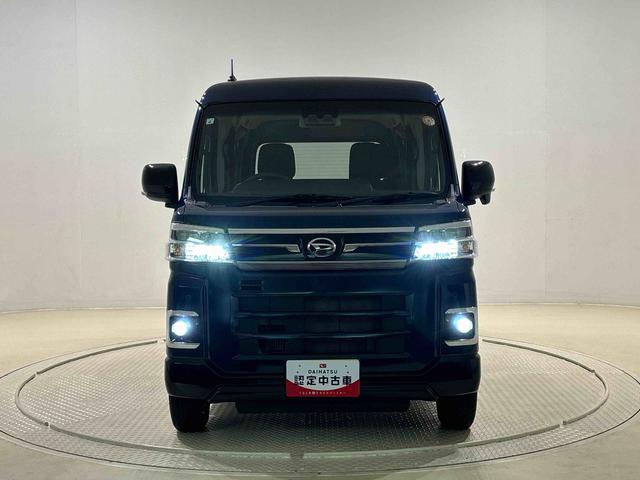 アトレーRS 4WD(広島県)の中古車