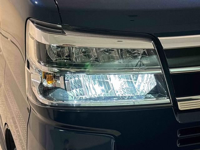 アトレーRS 4WD(広島県)の中古車