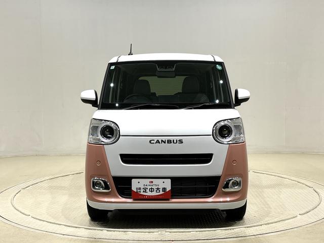 ムーヴキャンバスストライプスＧ　バックカメラ付き　両側パワースライドドアＬＥＤオートライト・フォグランプ　電動パーキングブレーキ　プッシュボタンスタート　セキュリティアラーム　バックカメラ　両側パワースライドドアウエルカムオープン機能　オート電動格納式ドアミラー（広島県）の中古車