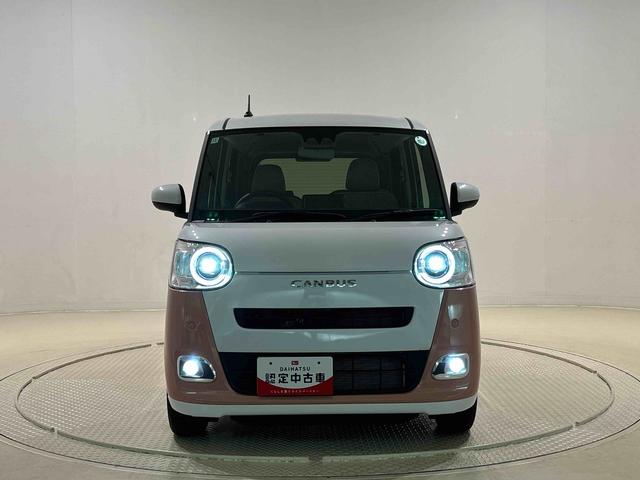 ムーヴキャンバスストライプスＧ　バックカメラ付き　両側パワースライドドアＬＥＤオートライト・フォグランプ　電動パーキングブレーキ　プッシュボタンスタート　セキュリティアラーム　バックカメラ　両側パワースライドドアウエルカムオープン機能　オート電動格納式ドアミラー（広島県）の中古車