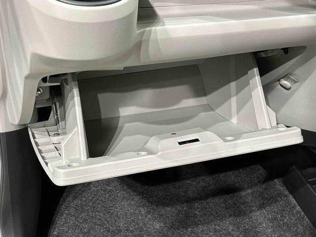 ミライースＸ　ＳＡIIIＬＥＤヘッドランプ　セキュリティアラーム　コーナーセンサー　１４インチフルホイールキャップ　キーレスエントリー　電動格納式ドアミラー　ショツピングフック　マニュアルエアコン（広島県）の中古車