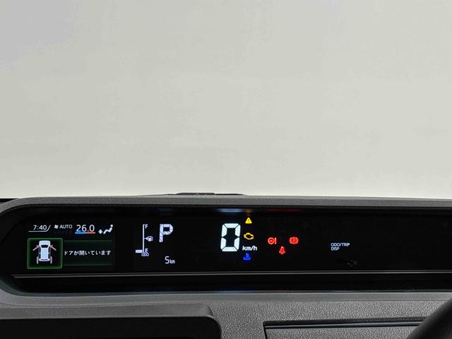 タントＸ　バックカメラ付き　左側パワースライドドアＬＥＤヘッドライト　オートライト　パワースライドドアウェルカムオープン機能　電動パーキングブレーキ　サイドエアバッグ　フルホイールキャツプ　キーフリーシステム　　オート電動格納式ドアミラー（広島県）の中古車