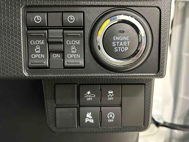 タントカスタムRSLEDオートライト パワースライドドアウェルカムオープン機能 電動パーキングブレーキ 運転席助手席シートヒーター アルミホイール キーフリーシステム オート電動格納式ドアミラー(広島県)の中古車