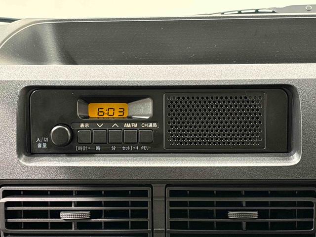 ハイゼットカーゴDX 4WD オートライトハロゲンヘッドランプ コーナーセンサー オーバーヘッドシェルフ フロントドアパワーウインドウ キーレスエントリー AM/FMラジオ マニュアルエアコン スチールホイール(広島県)の中古車