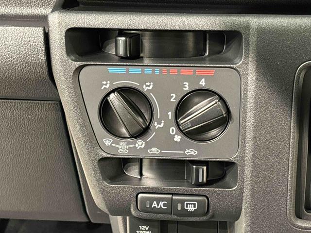 ハイゼットカーゴDX 4WD オートライトハロゲンヘッドランプ コーナーセンサー オーバーヘッドシェルフ フロントドアパワーウインドウ キーレスエントリー AM/FMラジオ マニュアルエアコン スチールホイール(広島県)の中古車