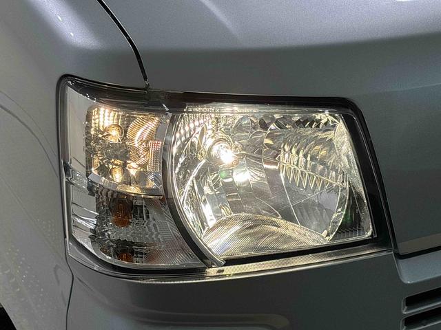 ハイゼットカーゴDX 4WD オートライトハロゲンヘッドランプ コーナーセンサー オーバーヘッドシェルフ フロントドアパワーウインドウ キーレスエントリー AM/FMラジオ マニュアルエアコン スチールホイール(広島県)の中古車