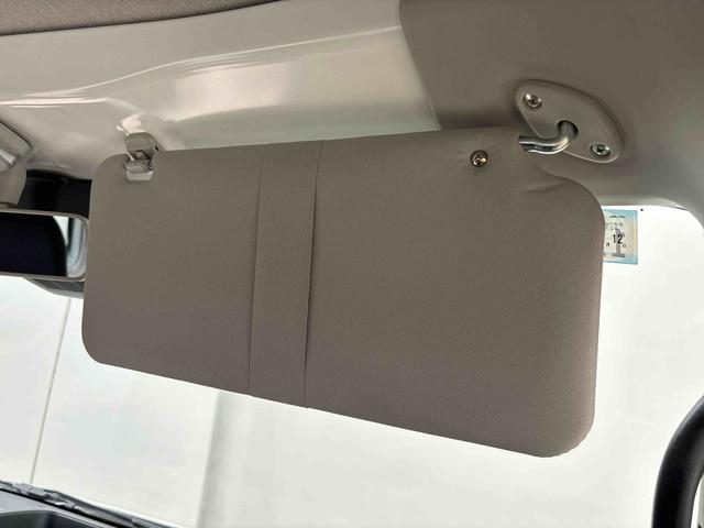 ハイゼットカーゴスペシャル(広島県)の中古車