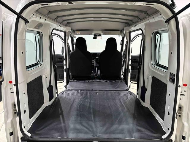 ハイゼットカーゴスペシャル(広島県)の中古車