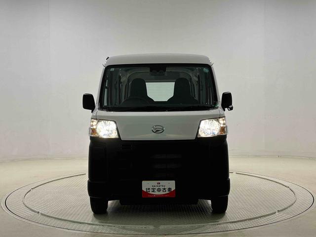 ハイゼットカーゴスペシャル(広島県)の中古車