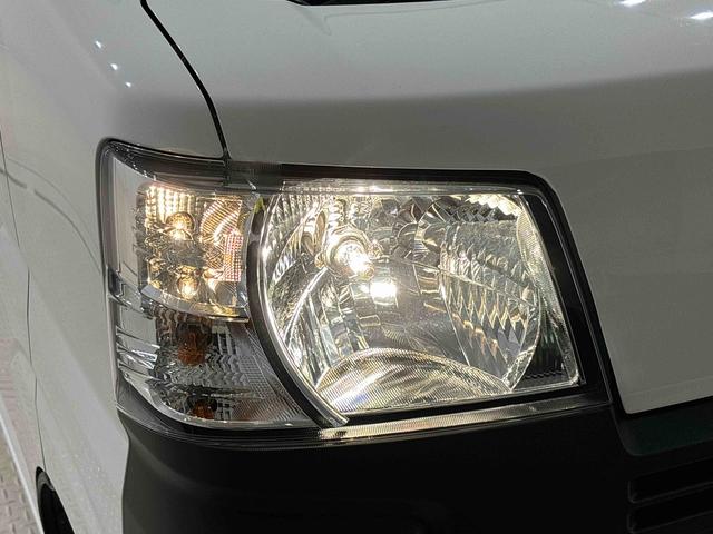 ハイゼットカーゴスペシャル(広島県)の中古車